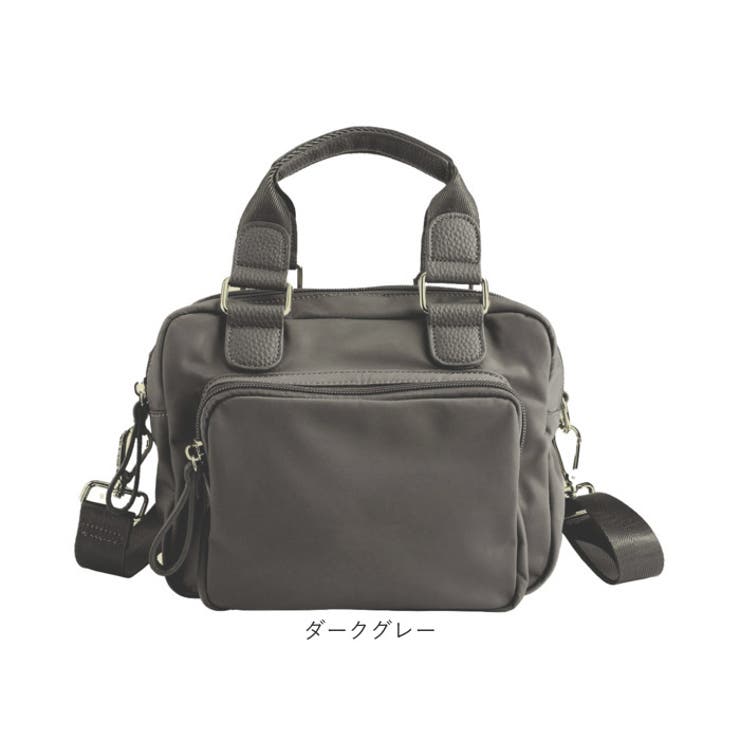美品◎ ゲラルディーニ 肩かけ可 ハンドバッグ ミニボストン ナイロン グレー 特典付き ショルダー ハンドバッグ レディース 超軽量 軽い