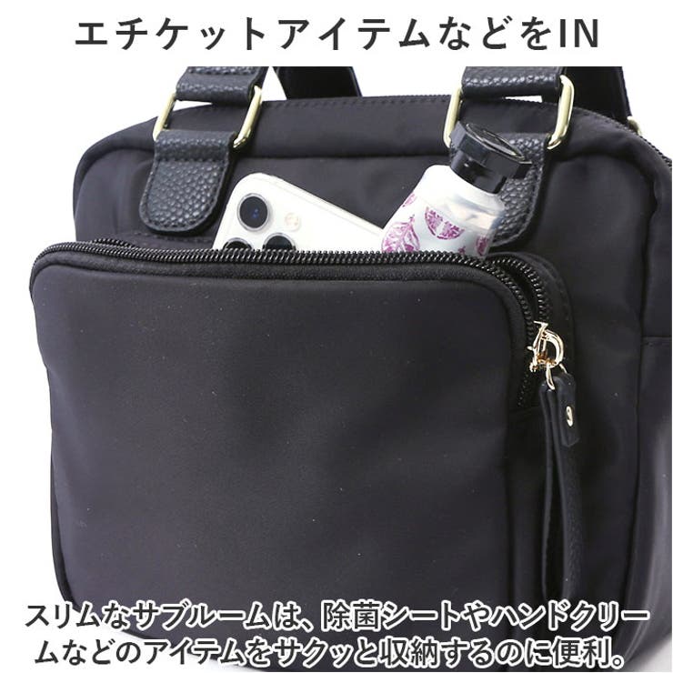 ナイロンミニボストンバッグ[品番：BCYW0026889]｜BACKYARD