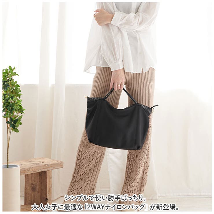 2WAYナイロンバッグ[品番：BCYW0024157]｜BACKYARD FAMILY（バック