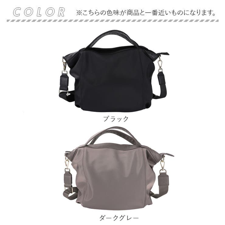 MY ナイロン バッグ サイズF グレー MY ナイロン バッグ サイズF グレー