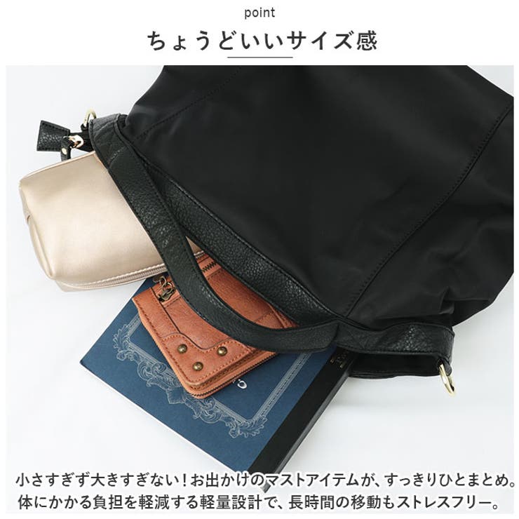 2WAYナイロンバックパック 2WAYナイロンバックパック[AA47-1AS104]｜URBAN RESEARCH公式