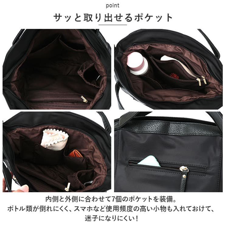 【日本未入荷】2way★ナイロンバッグ 日本製 ナイロン バッグ 2way レディース ショルダーバッグ