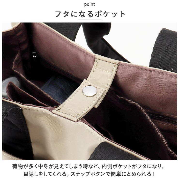 キルティングデザイントートバッグ フロントWポケット | BACKYARD FAMILY | 詳細画像6 