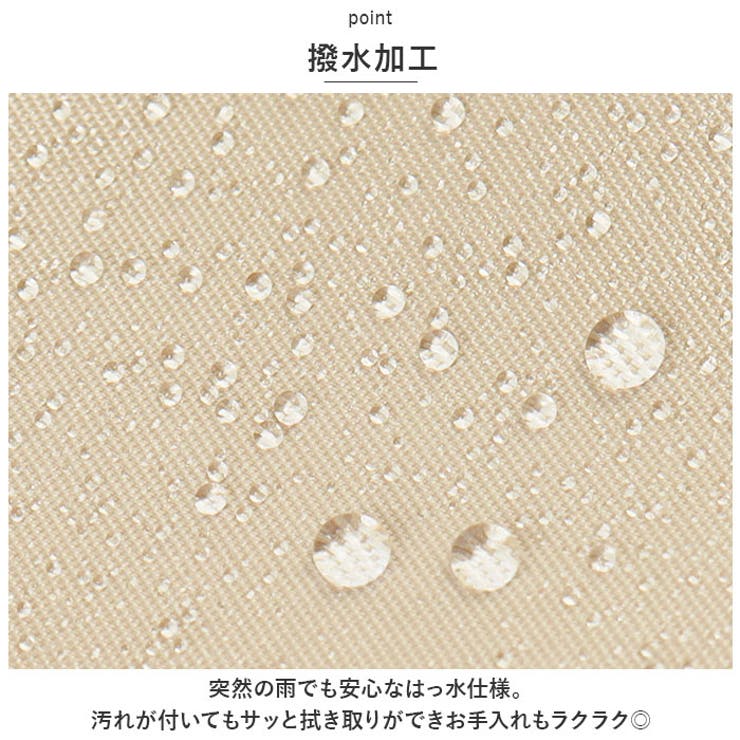 キルティングデザイントートバッグ フロントWポケット | BACKYARD FAMILY | 詳細画像7 