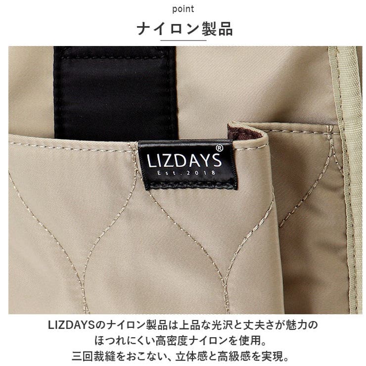 キルティングデザイントートバッグ フロントWポケット | BACKYARD FAMILY | 詳細画像9 