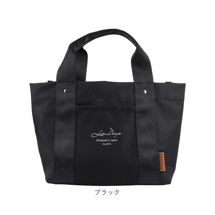 『1年保証』 仕切り付きミニトートバッグナイロンタイプ[品番：BCYW0024158 バッグ