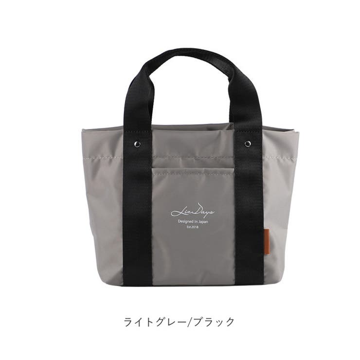 仕切り付きミニトートバッグナイロンタイプ[品番：BCYW0024158