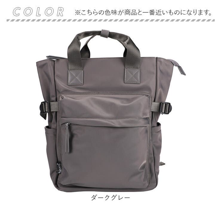 ナイロンリュックサック[品番：BCYW0025616]｜BACKYARD FAMILY（バック