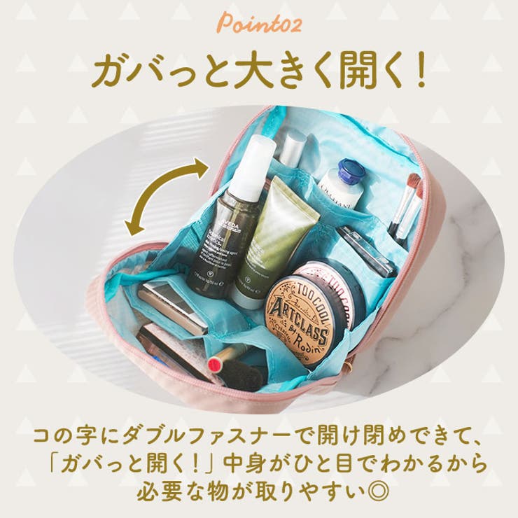 ポーラーベアバンク