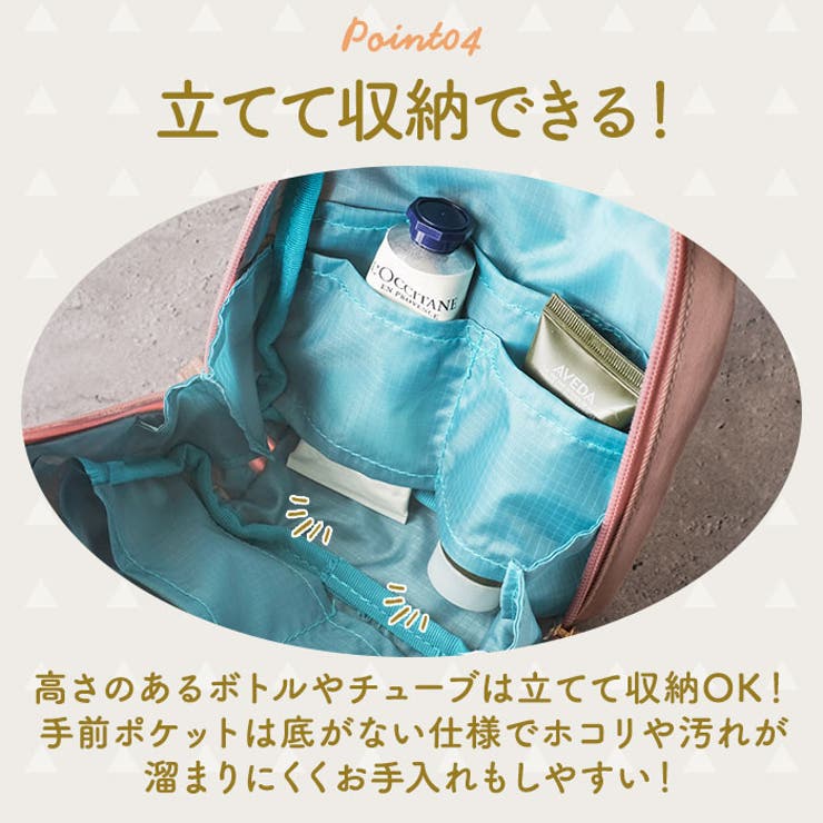 ポーラーベアバンク