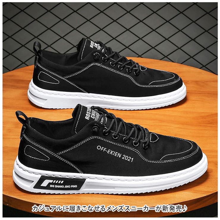 メンズ スニーカー pmycmenshoes01 | BACKYARD FAMILY | 詳細画像2 