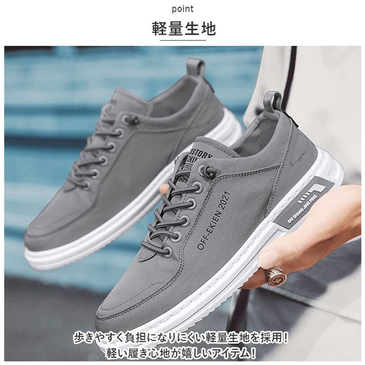 メンズ スニーカー pmycmenshoes01 | BACKYARD FAMILY | 詳細画像3 