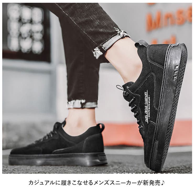 全国宅配無料 maccheronian】希少 スエード スニーカー 43size 27-28cm相当 27.5cm