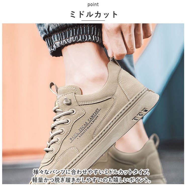 メンズ スニーカー pmycmenshoes02[品番：BCYW0024771