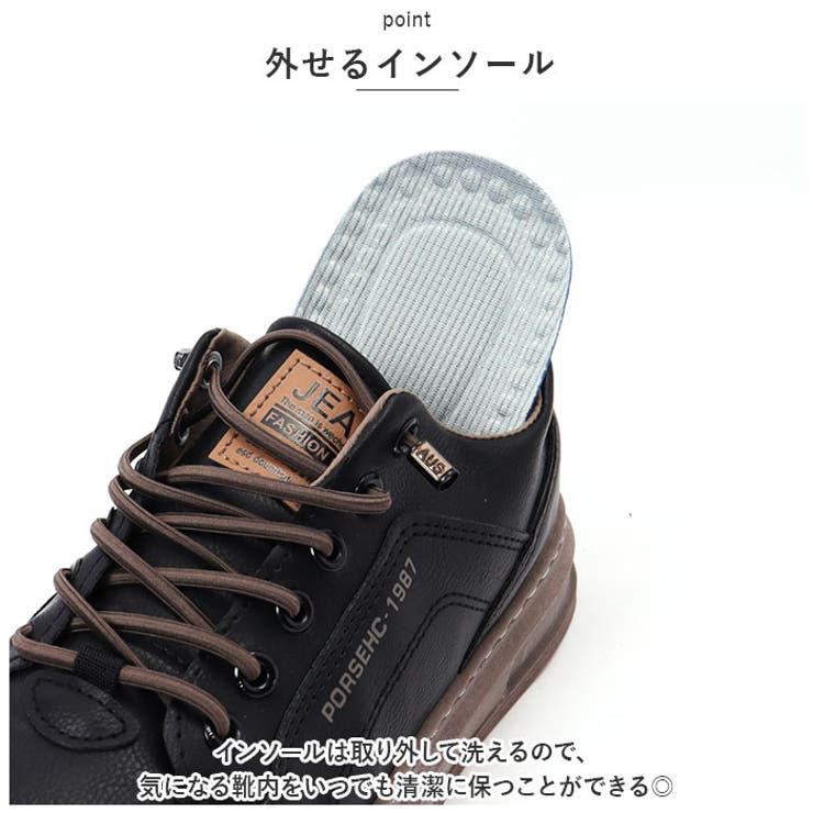 メンズ スニーカー pmycmenshoes04 | BACKYARD FAMILY | 詳細画像8 