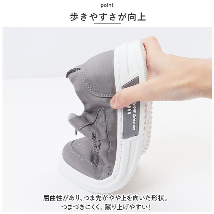 ローカットスニーカー