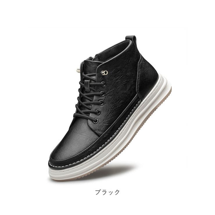 メンズ スニーカー シークレットシューズ pmycmenshoes09[品番