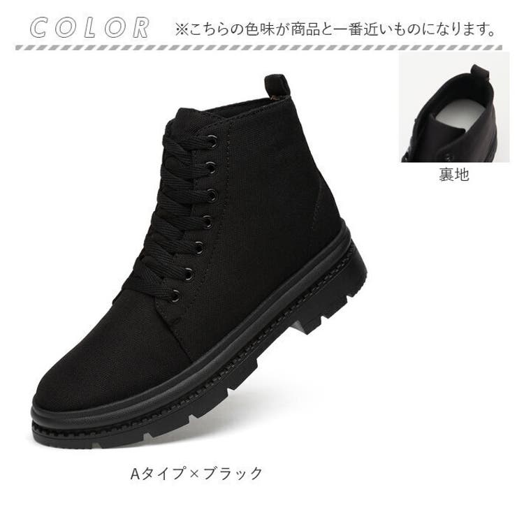 メンズ スニーカー シークレットシューズ pmycmenshoes10[品番 メンズ スニーカー シークレットシューズ pmycmenshoes10[品番