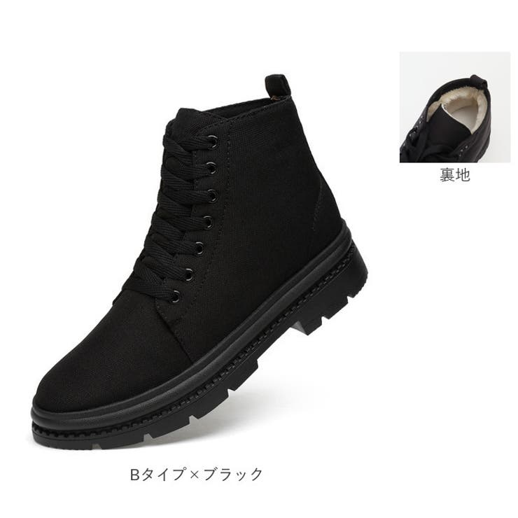 メンズ スニーカー シークレットシューズ pmycmenshoes10[品番