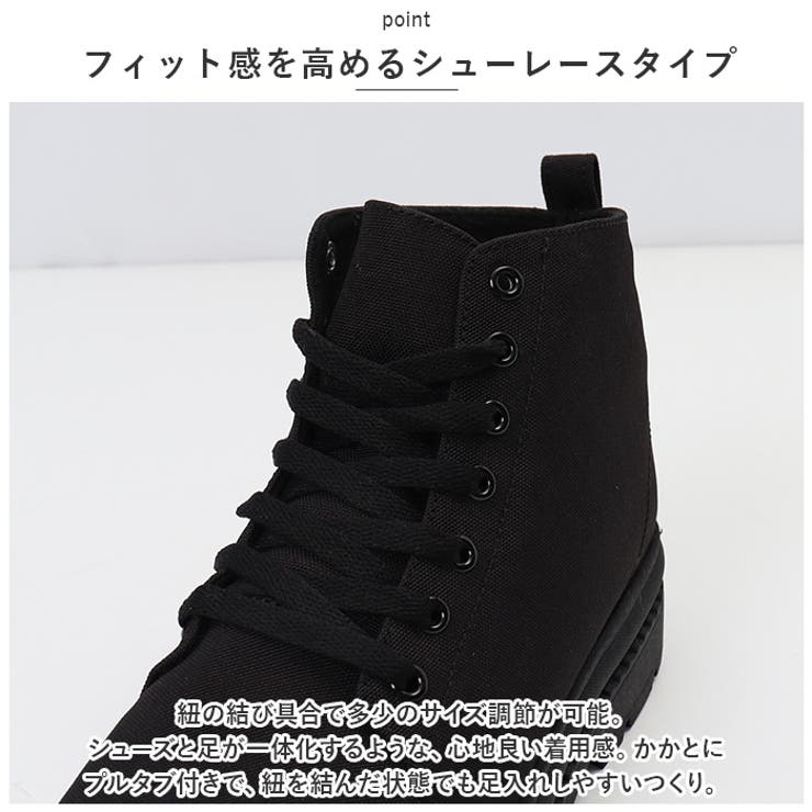 メンズ スニーカー シークレットシューズ pmycmenshoes10