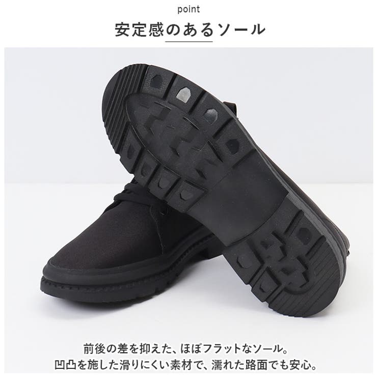 メンズ スニーカー シークレットシューズ pmycmenshoes10