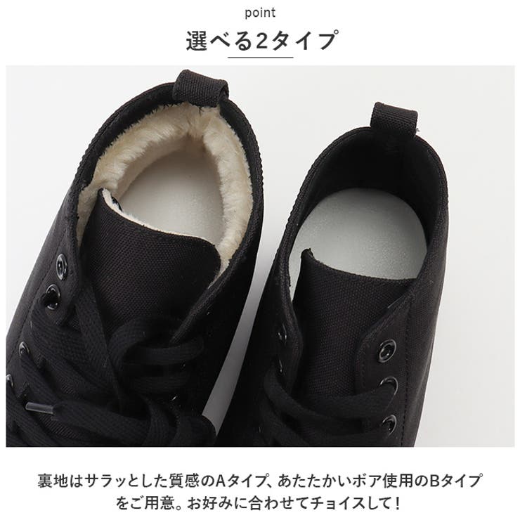 メンズ スニーカー シークレットシューズ pmycmenshoes10 | BACKYARD FAMILY | 詳細画像8 