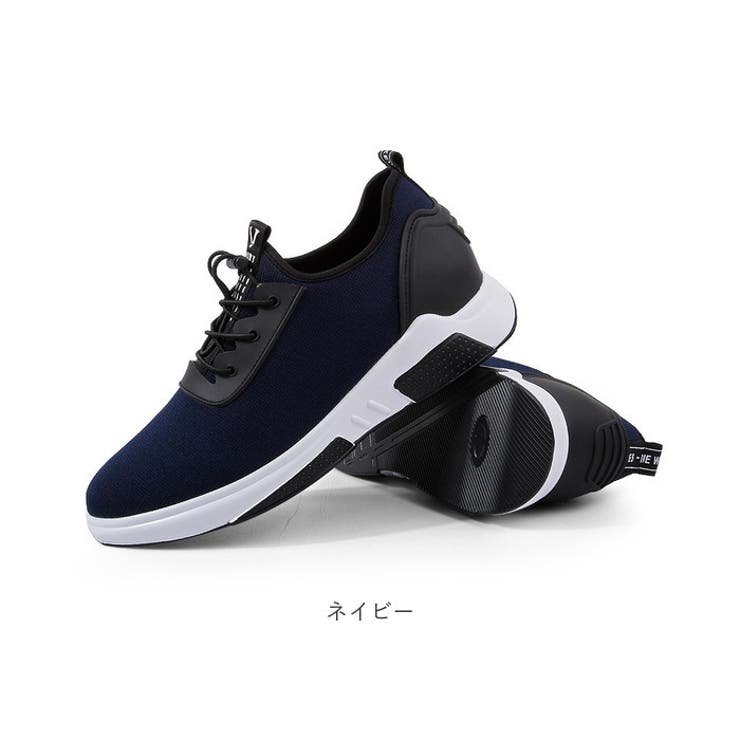 メンズ スニーカー シークレットシューズ pmycmenshoes11[品番