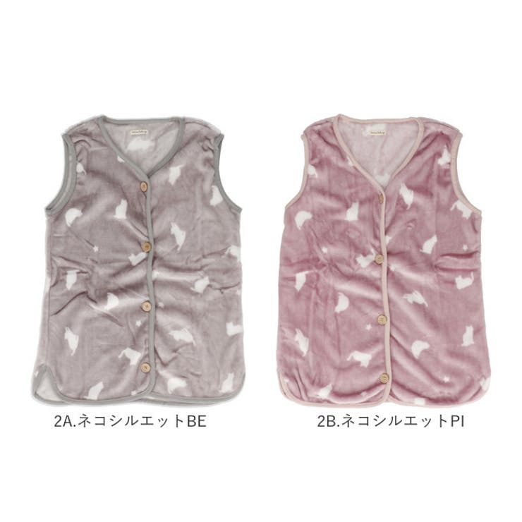 スリーパー