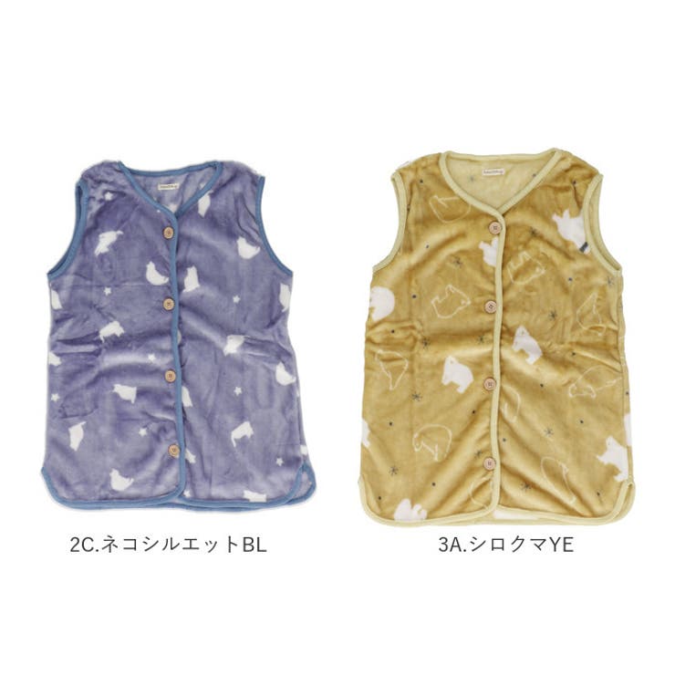 スリーパー