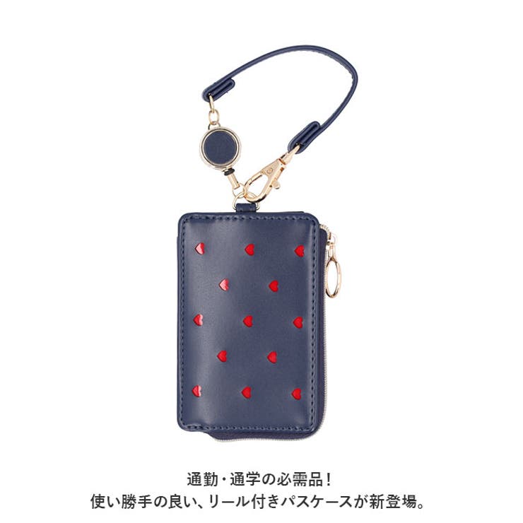 小銭入れ