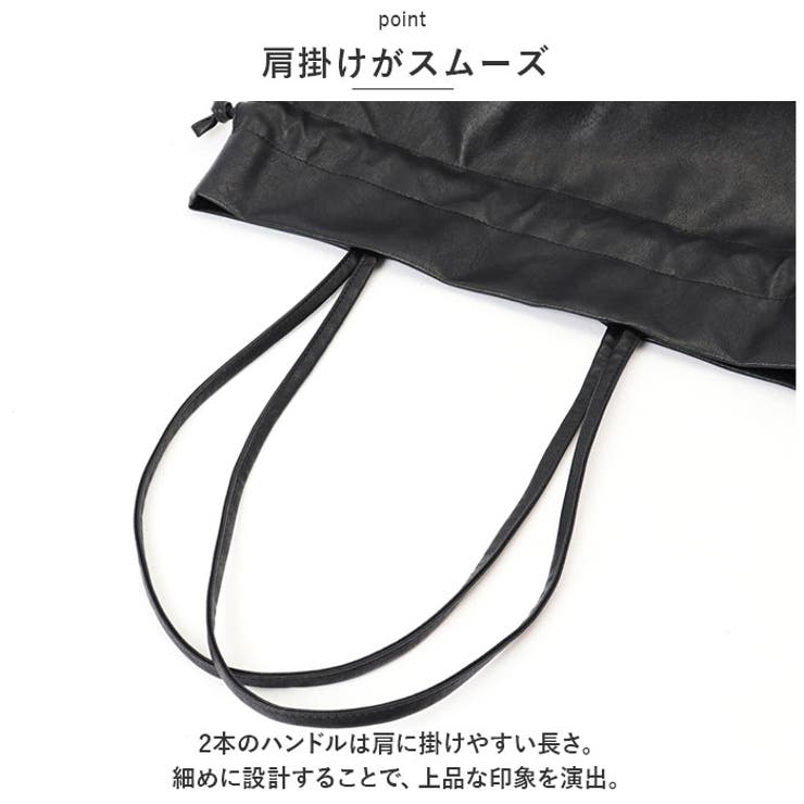 Legato Largo 洗えるギュギュットート A4巾着 | BACKYARD FAMILY | 詳細画像9 