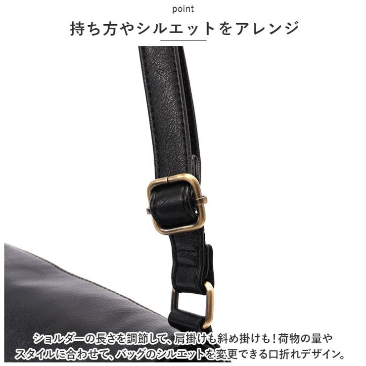 Legato Largo パカっとがま口 ショルダー[品番：BCYW0024453 