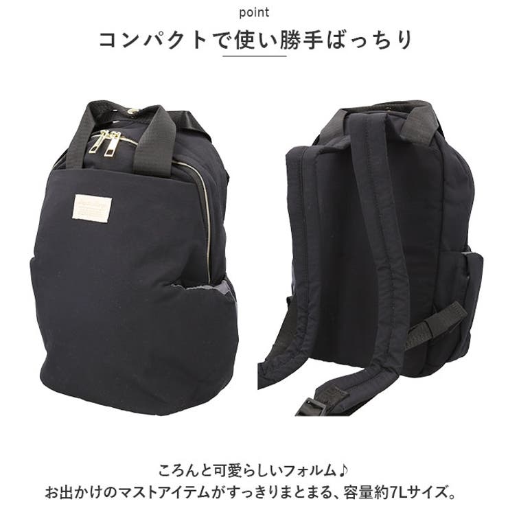 Legato Largo FUWARIウォッシャブルナイロン ミニリュック[品番：BCYW0024120]｜BACKYARD  FAMILY（バックヤードファミリー）のレディースファッション通販｜SHOPLIST（ショップリスト）