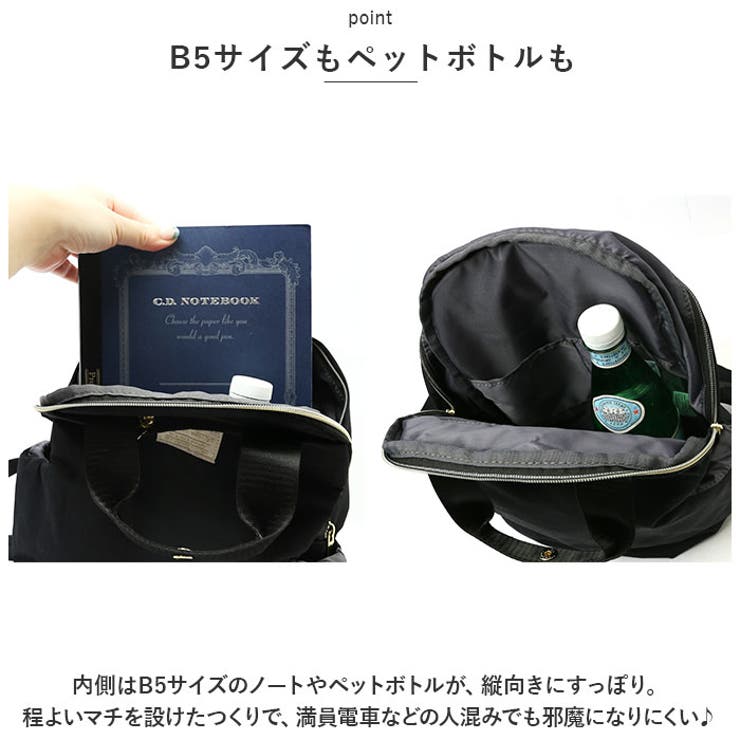 Legato Largo FUWARIウォッシャブルナイロン ミニリュック[品番