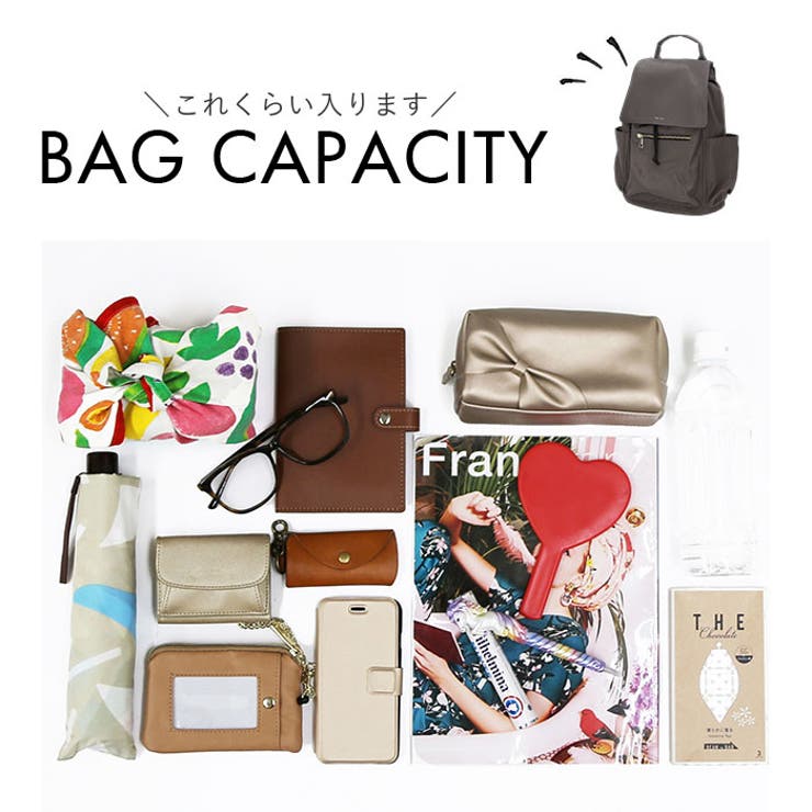 Legato Largo グロッシーコンビ リュック | BACKYARD FAMILY | 詳細画像12 