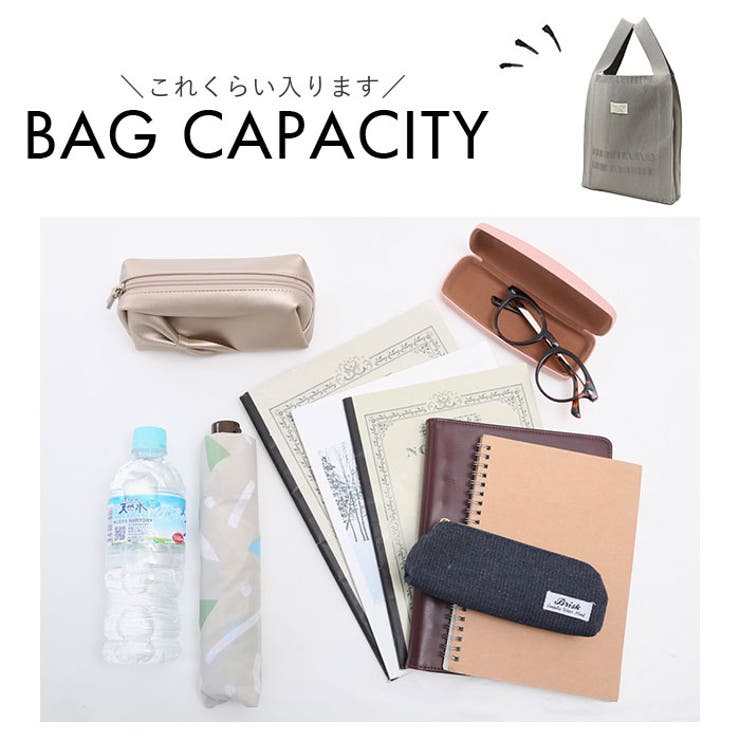 Legato Largo ニットバッグ Mサイズ[品番：BCYW0026400