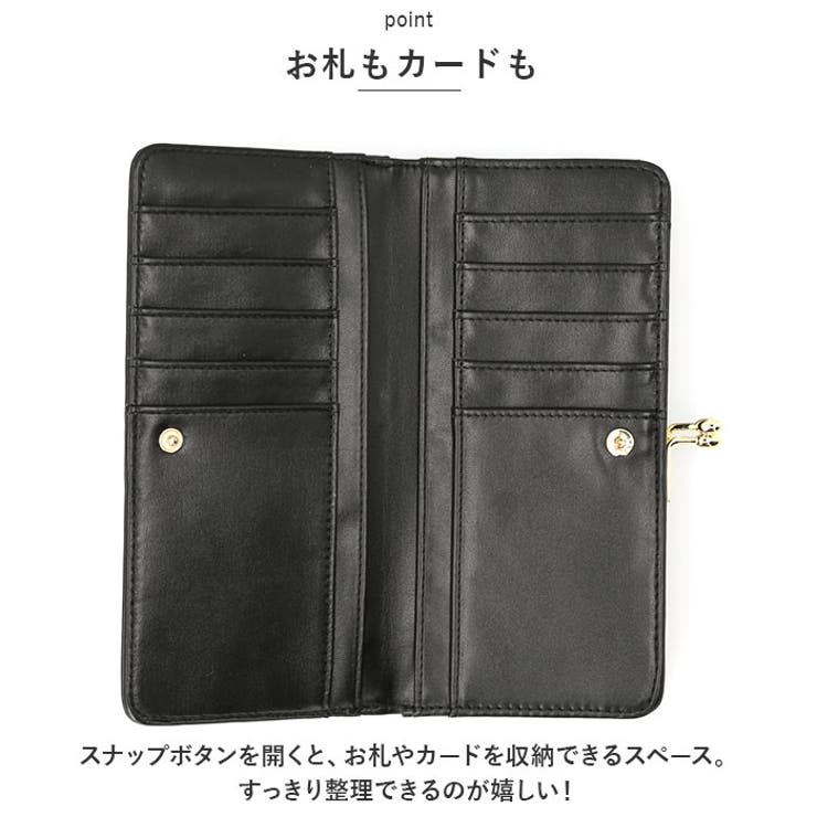 Legato Largo ネオがま口ウォレット 長財布[品番：BCYW0025409