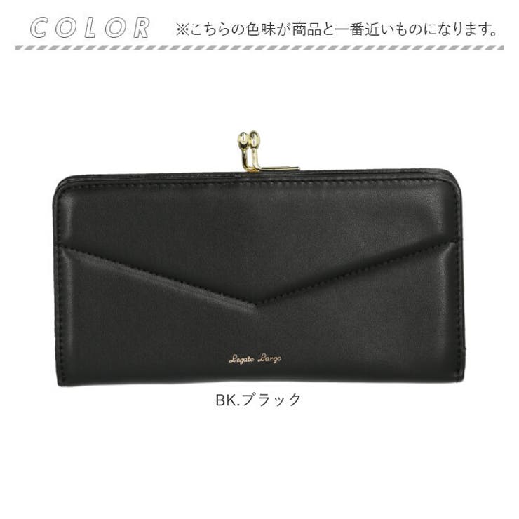 Legato Largo ネオがま口ウォレット 長財布[品番：BCYW0025409
