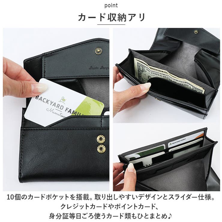 完成品 Legato Largo 楽見え楽出し 秒 財布 長財布[品番：BCYW0024118 小物
