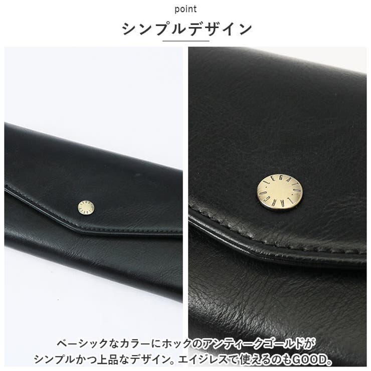 Legato Largo 楽見え楽出し 秒 財布 長財布[品番：BCYW0024118