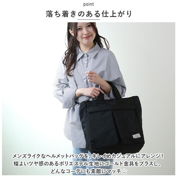 Legato Largo キレカジ撥水ポリエステル 2W A4トート | BACKYARD FAMILY | 詳細画像3 