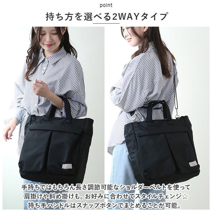 Legato Largo キレカジ撥水ポリエステル 2W A4トート | BACKYARD FAMILY | 詳細画像5 