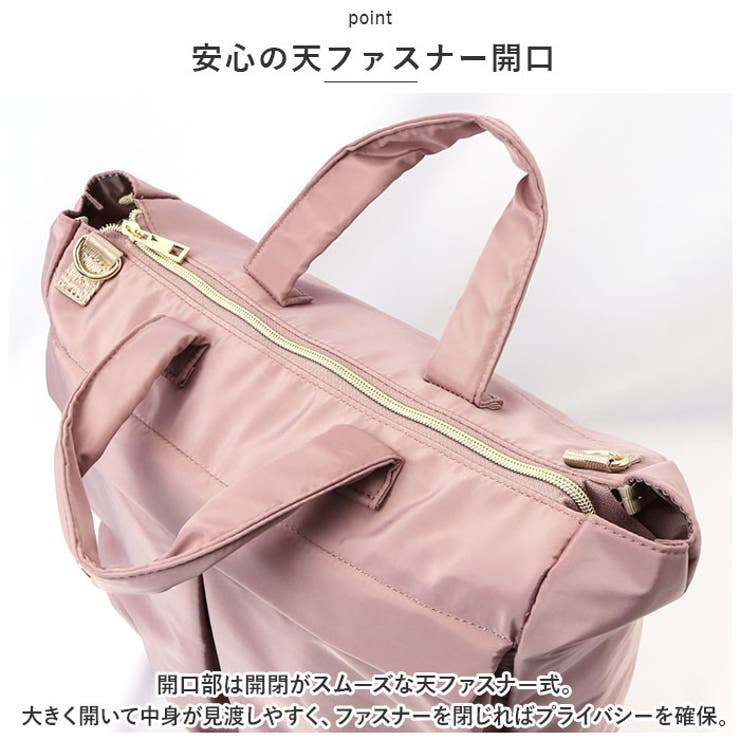 Legato Largo キレカジ撥水ポリエステル 2W A4トート | BACKYARD FAMILY | 詳細画像6 
