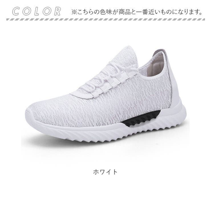 シークレットシューズ メンズ pmyscrshoes01[品番：BCYW0024718]｜BACKYARD  FAMILY（バックヤードファミリー）のレディースファッション通販｜SHOPLIST（ショップリスト）