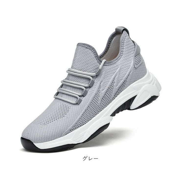 シークレットシューズ メンズ pmyscrshoes02[品番：BCYW0024846