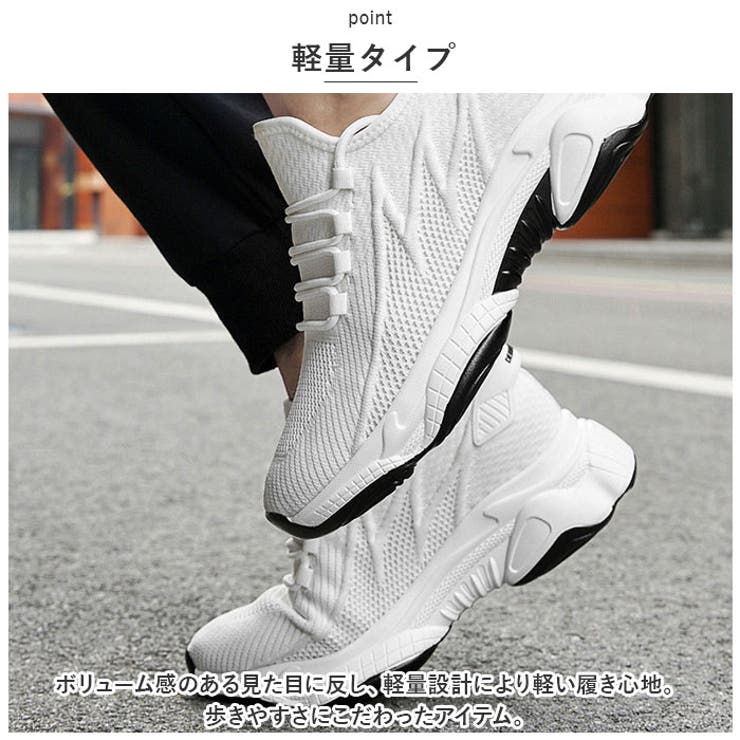 シークレットシューズ メンズ pmyscrshoes02