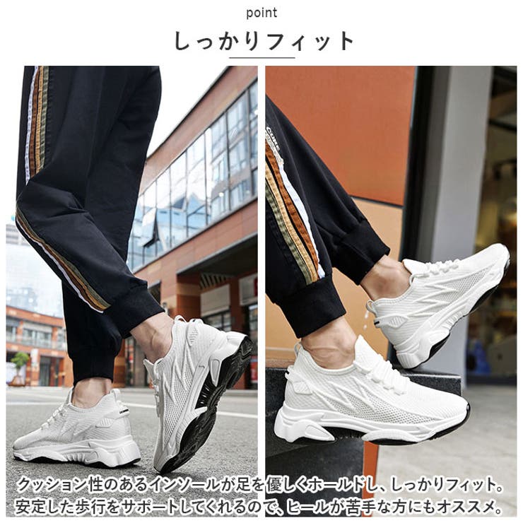 シークレットシューズ メンズ pmyscrshoes02 | BACKYARD FAMILY | 詳細画像5 