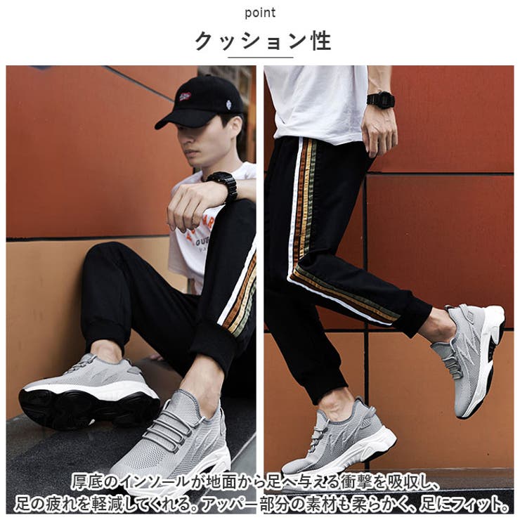 シークレットシューズ メンズ pmyscrshoes02[品番：BCYW0024846