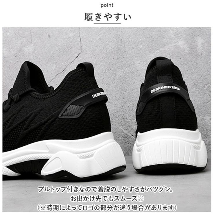 シークレットシューズ メンズ pmyscrshoes02 | BACKYARD FAMILY | 詳細画像9 