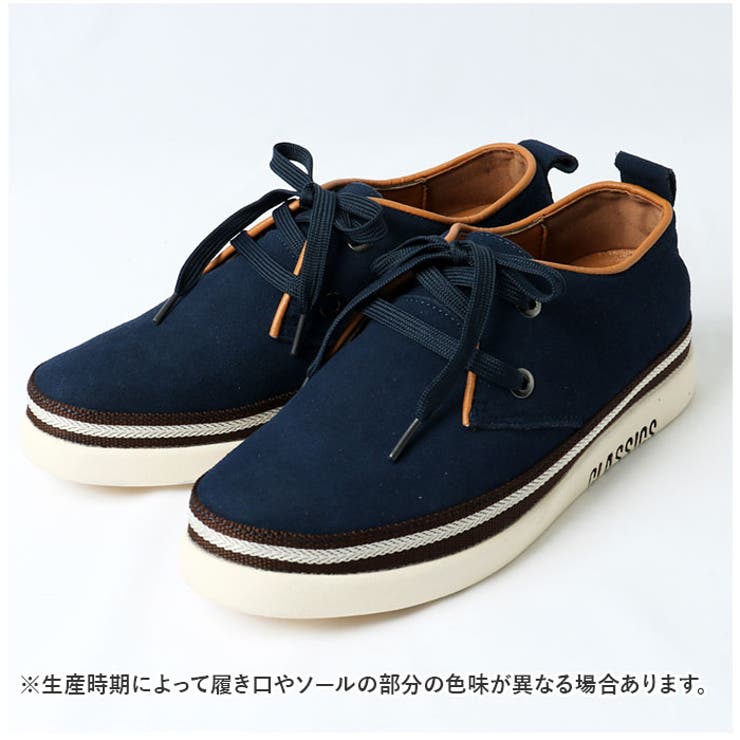 シークレットシューズ メンズ pmyscrshoes04 | BACKYARD FAMILY | 詳細画像11 